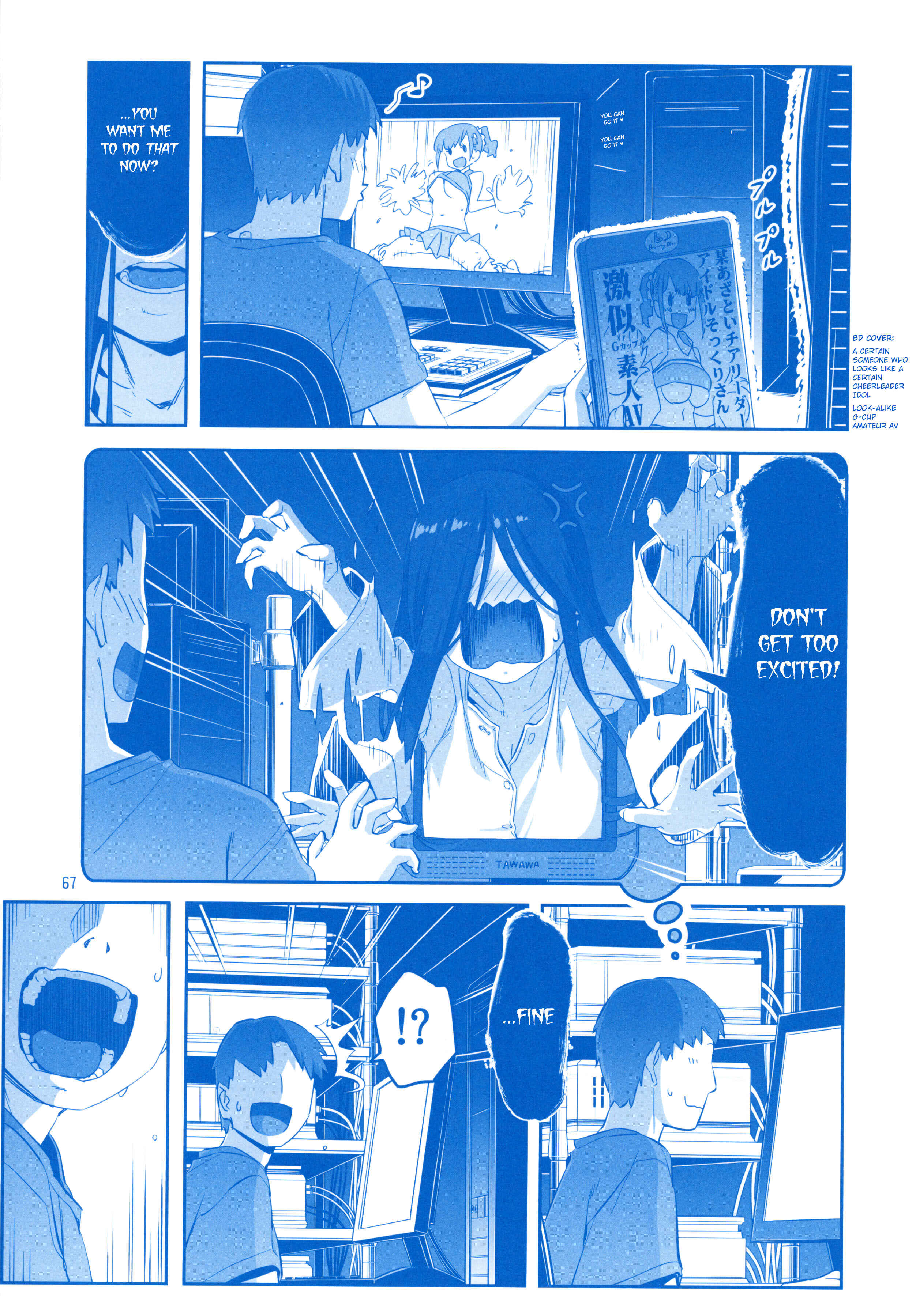 Getsuyoubi no Tawawa  (Twitter Webcomic) Chapter 24 page 65