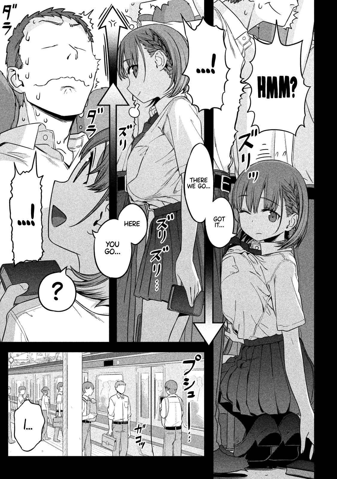 Getsuyoubi no Tawawa Chapter 1 page 10