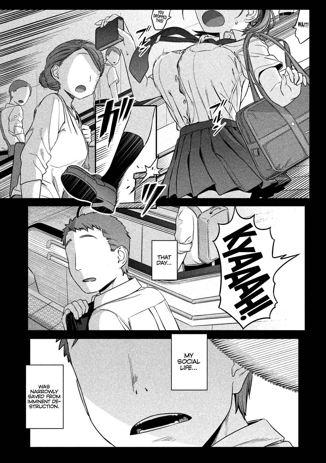 Getsuyoubi no Tawawa Chapter 1 page 12