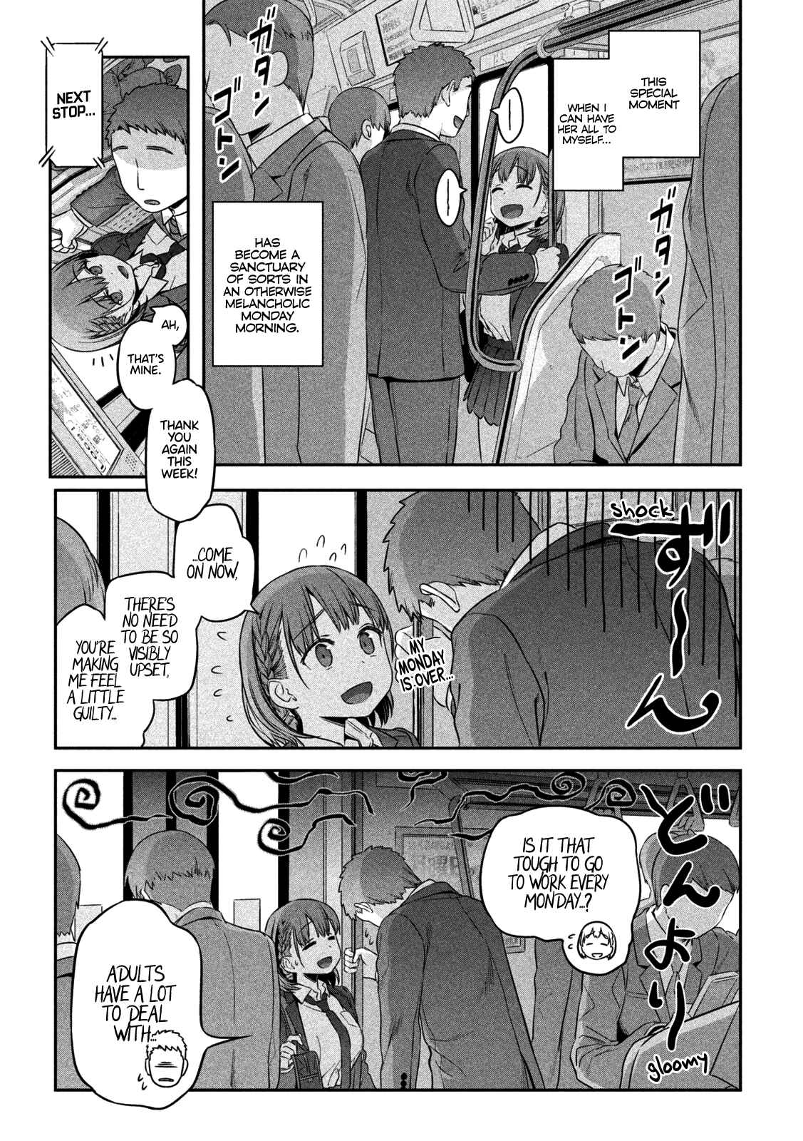 Getsuyoubi no Tawawa Chapter 1 page 18