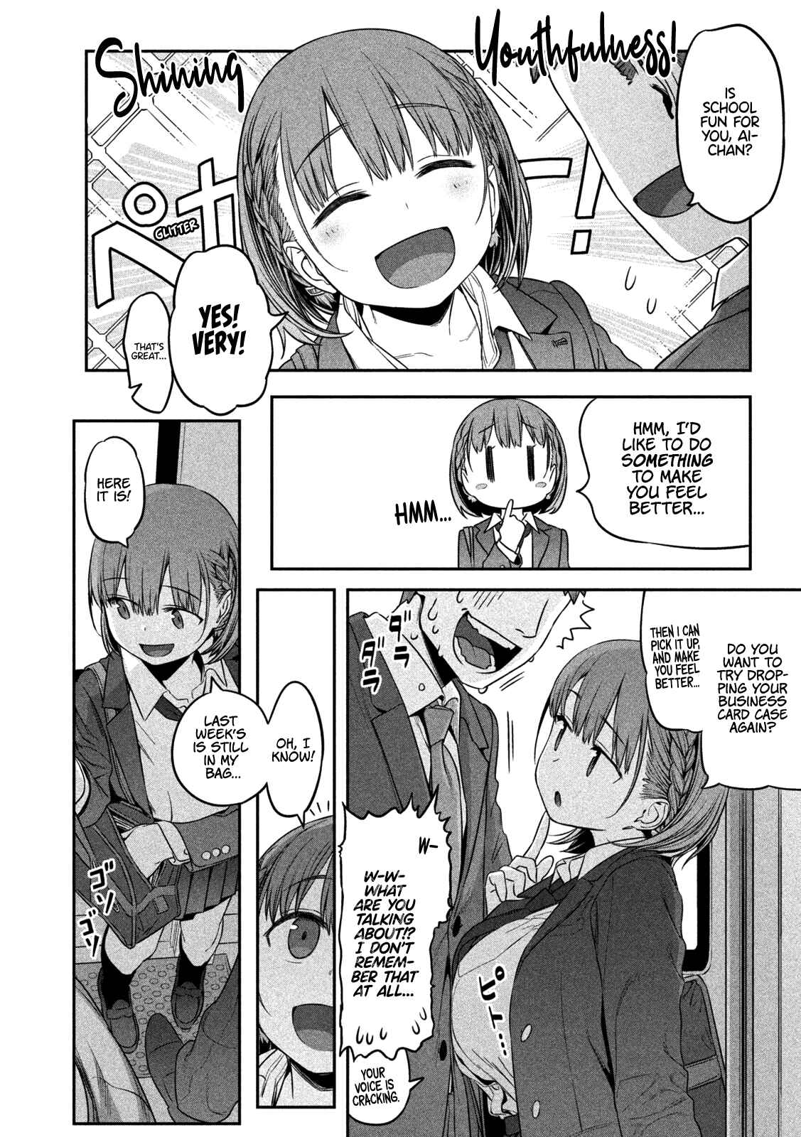 Getsuyoubi no Tawawa Chapter 1 page 19