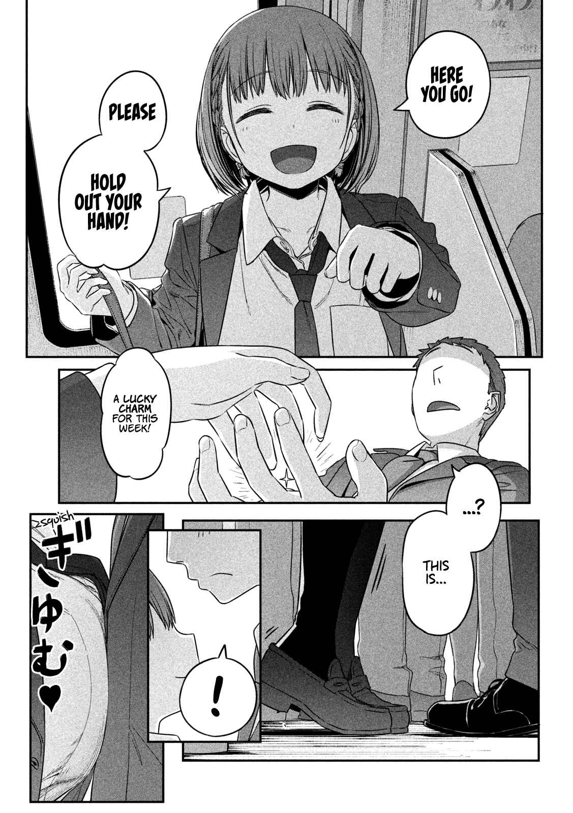 Getsuyoubi no Tawawa Chapter 1 page 20