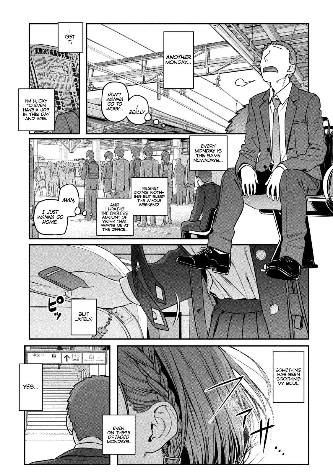 Getsuyoubi no Tawawa Chapter 1 page 2
