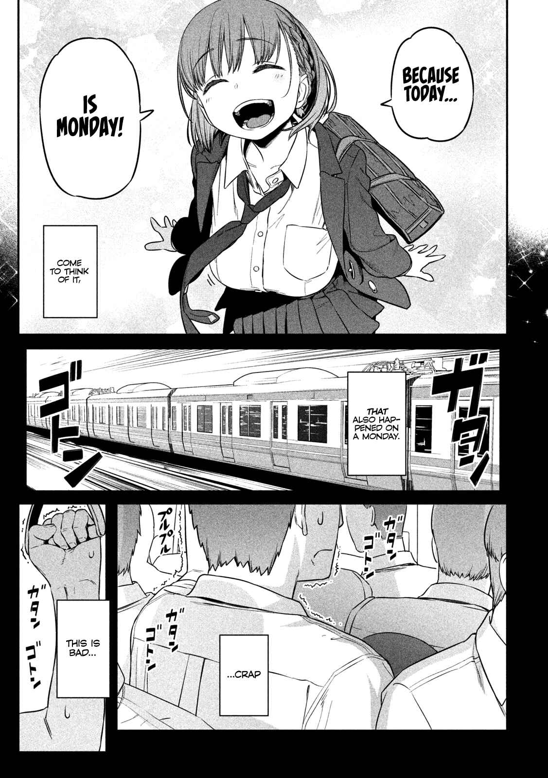 Getsuyoubi no Tawawa Chapter 1 page 6