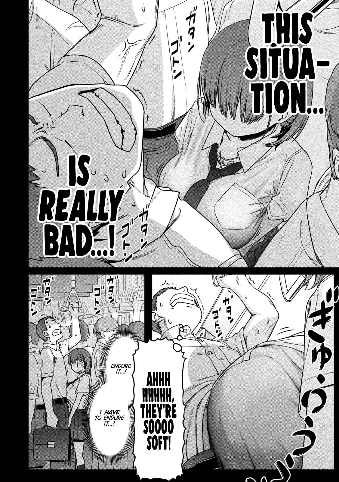 Getsuyoubi no Tawawa Chapter 1 page 7