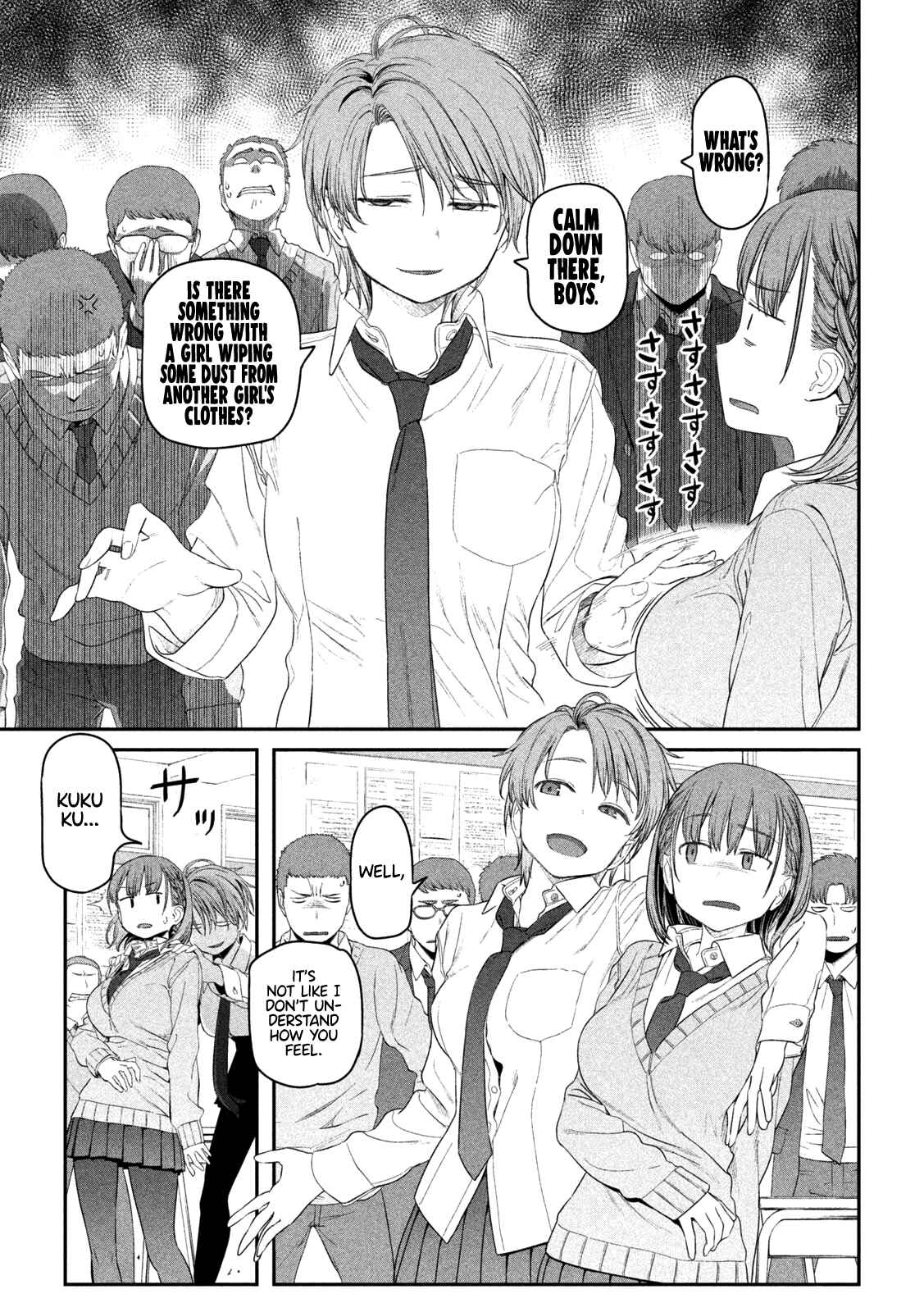 Getsuyoubi no Tawawa Chapter 10 page 6
