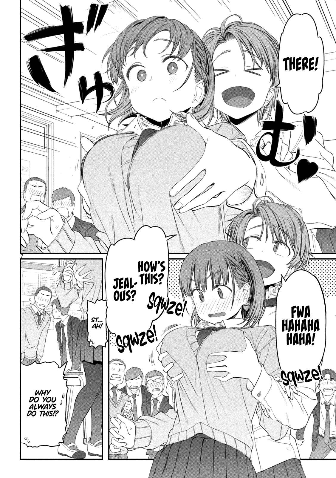 Getsuyoubi no Tawawa Chapter 10 page 7
