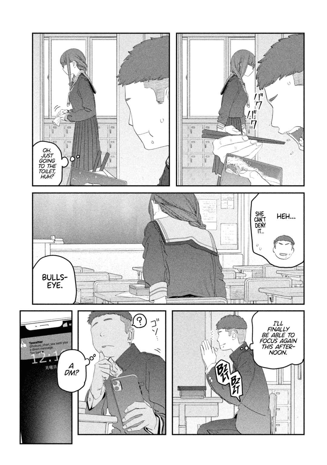Getsuyoubi no Tawawa Chapter 108 page 11