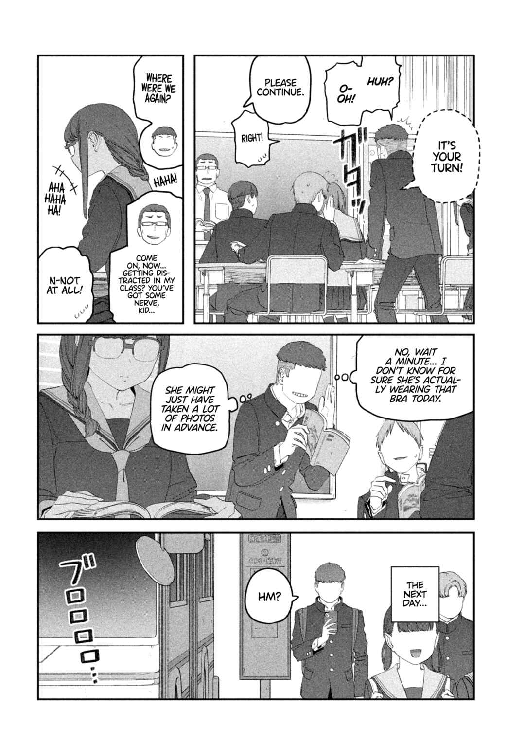 Getsuyoubi no Tawawa Chapter 108 page 4