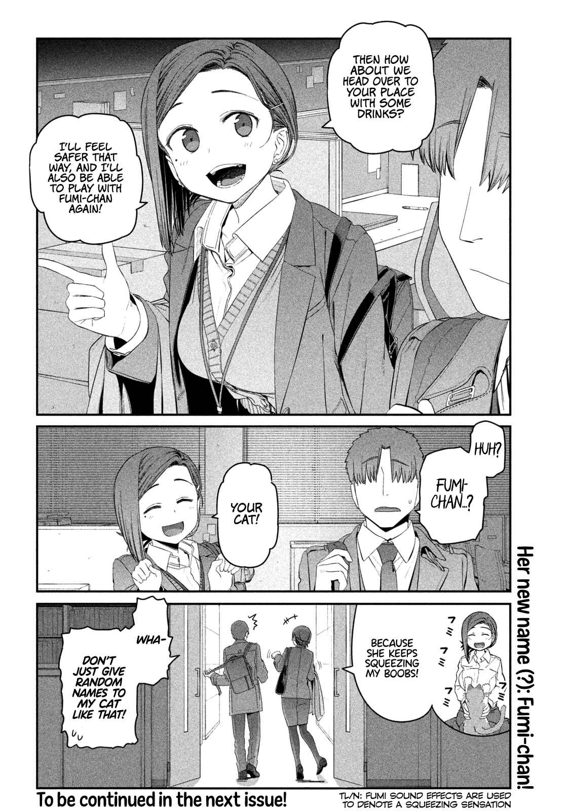 Getsuyoubi no Tawawa Chapter 17 page 12