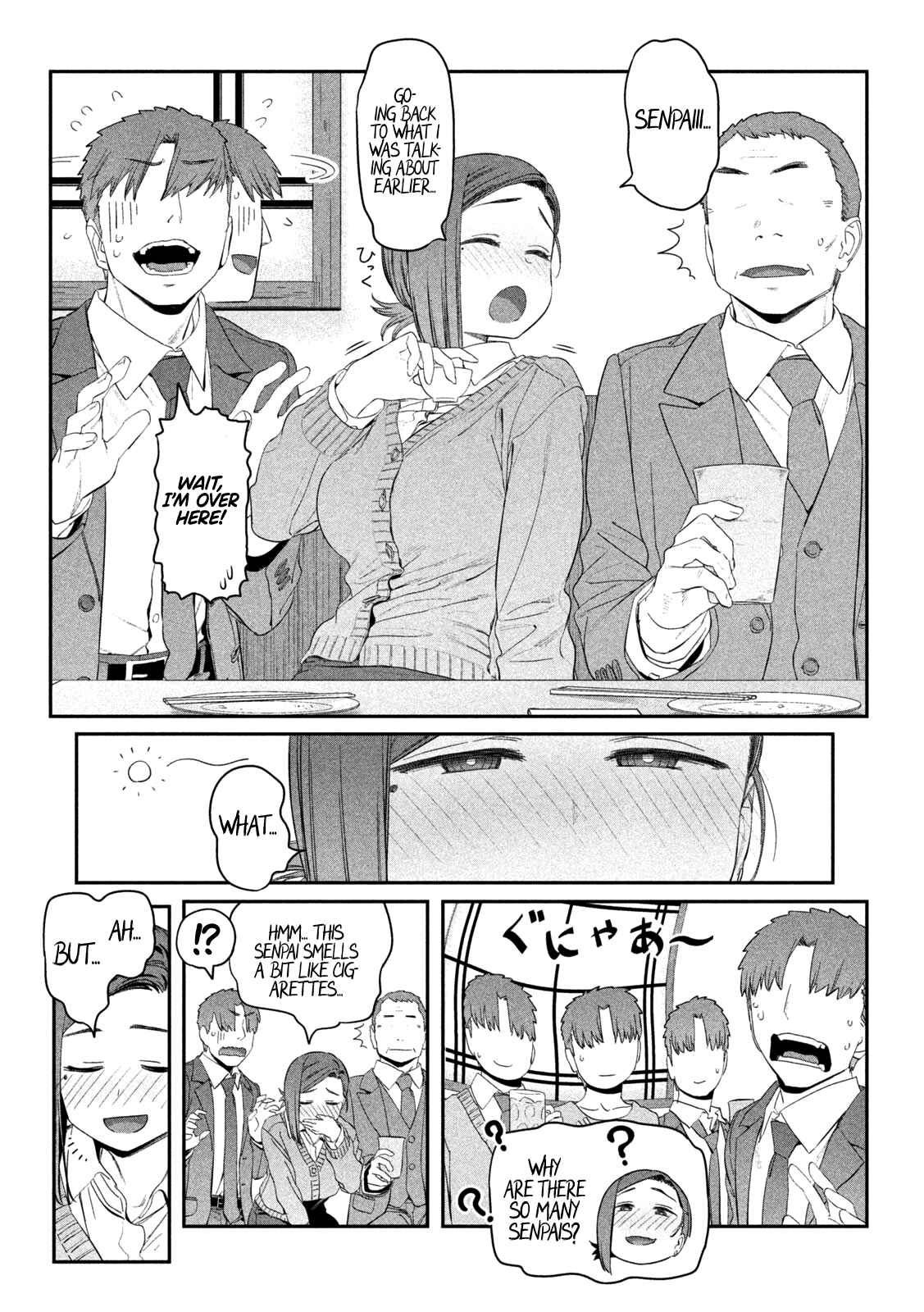 Getsuyoubi no Tawawa Chapter 17 page 3