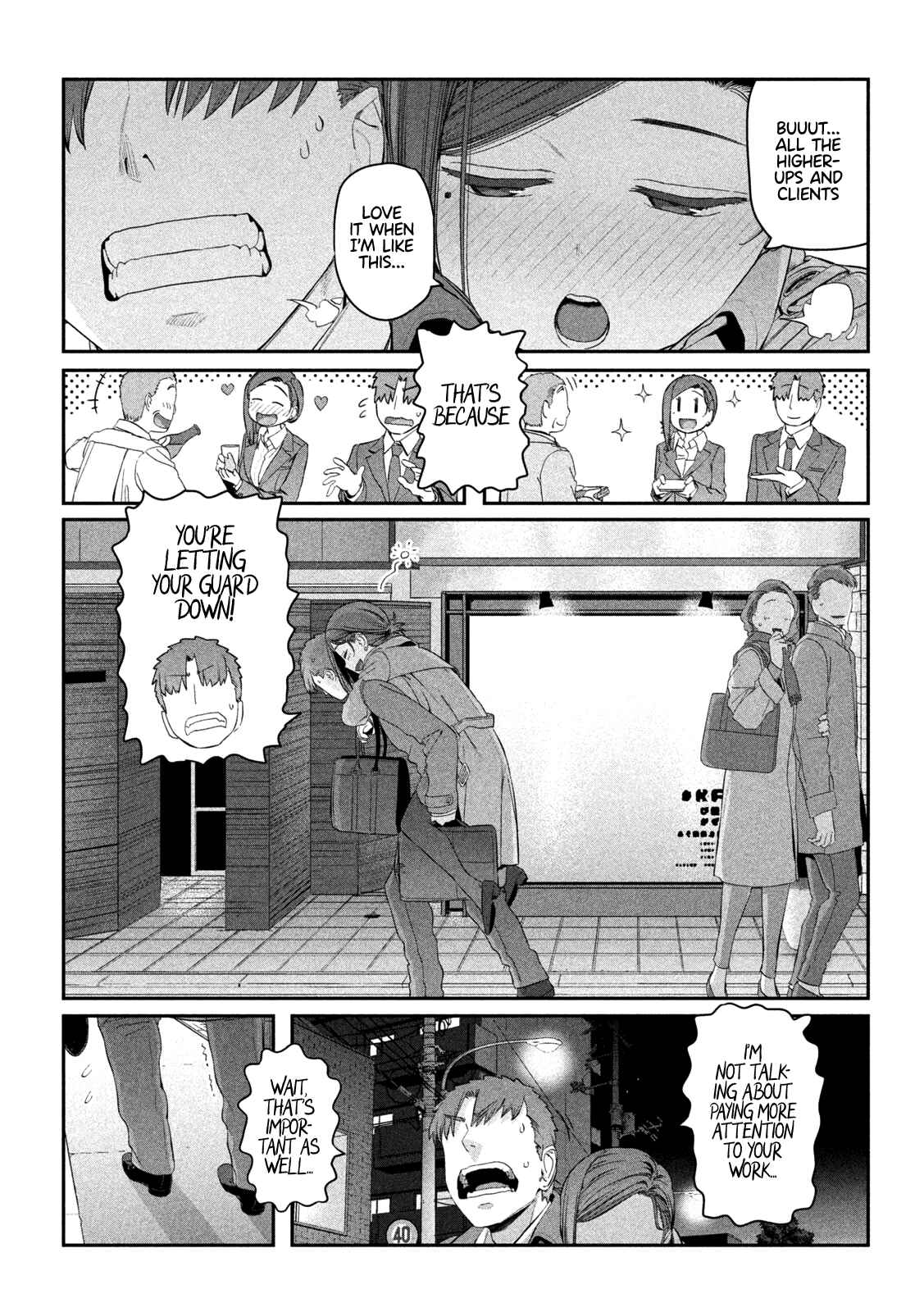 Getsuyoubi no Tawawa Chapter 17 page 7