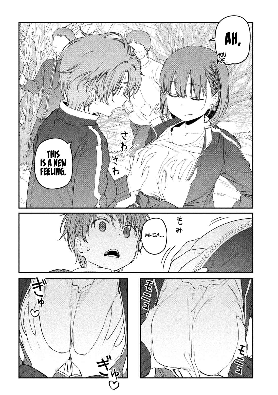 Getsuyoubi no Tawawa Chapter 21 page 10