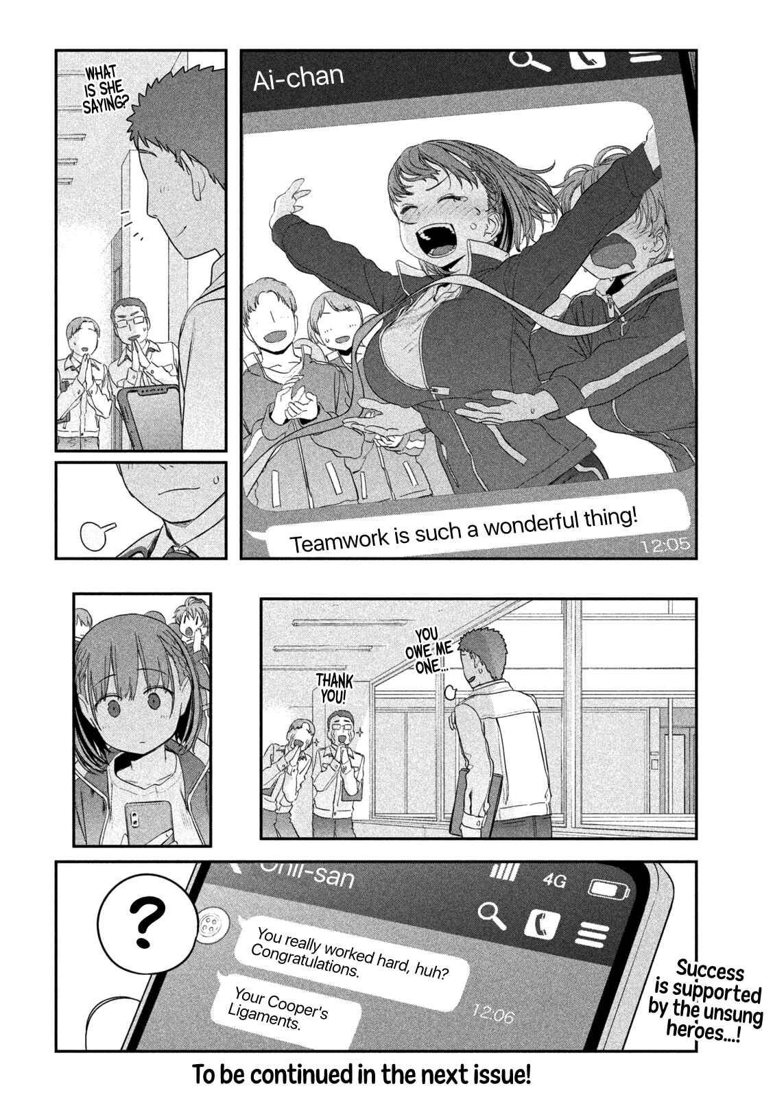 Getsuyoubi no Tawawa Chapter 21 page 14