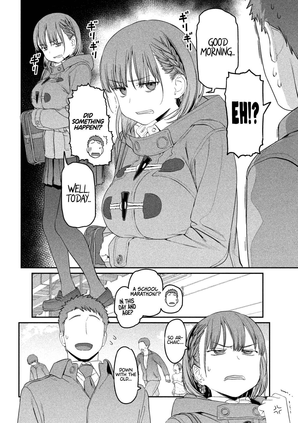 Getsuyoubi no Tawawa Chapter 21 page 2