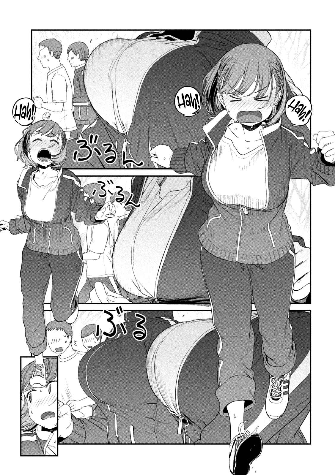Getsuyoubi no Tawawa Chapter 21 page 5