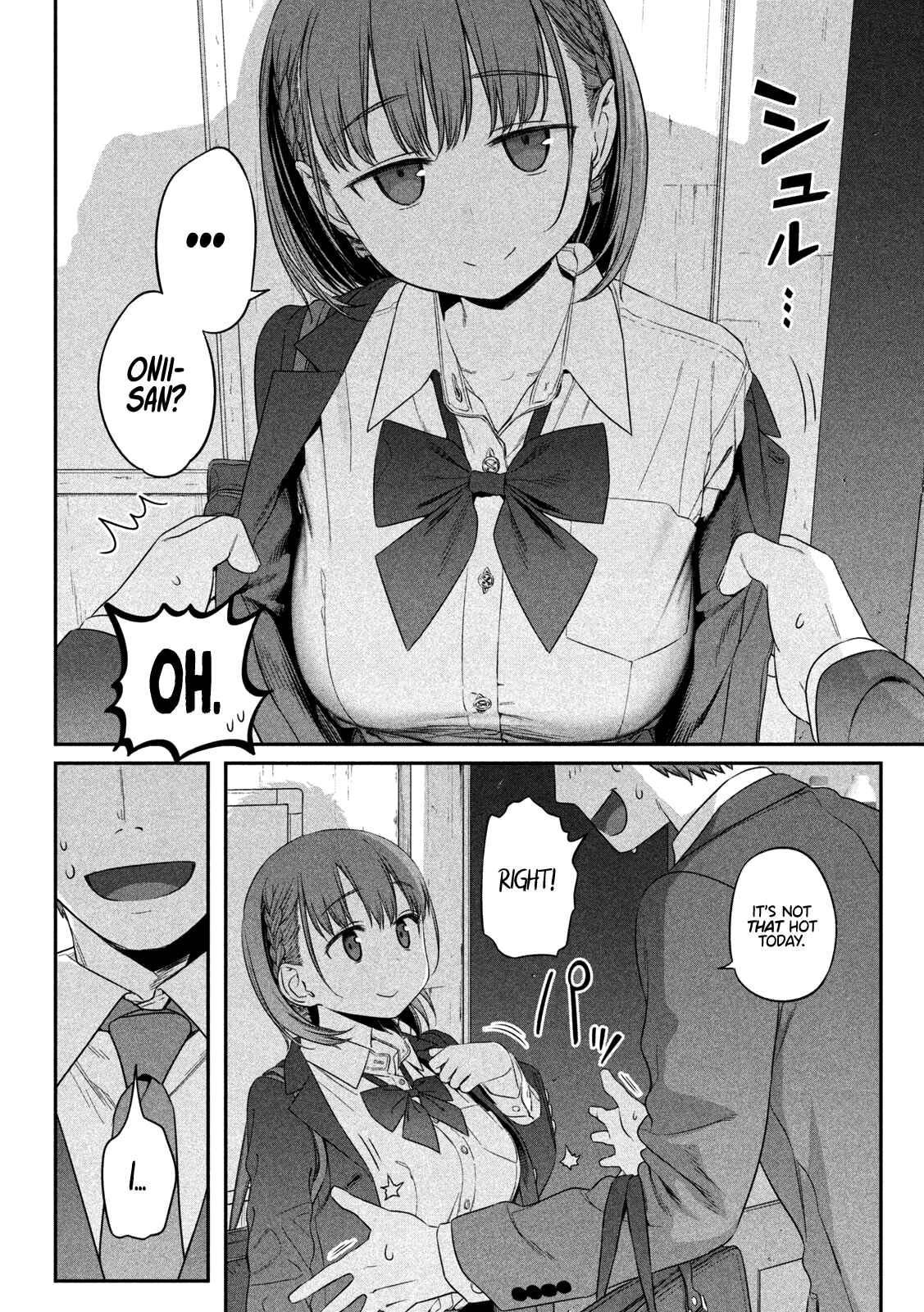 Getsuyoubi no Tawawa Chapter 3 page 10