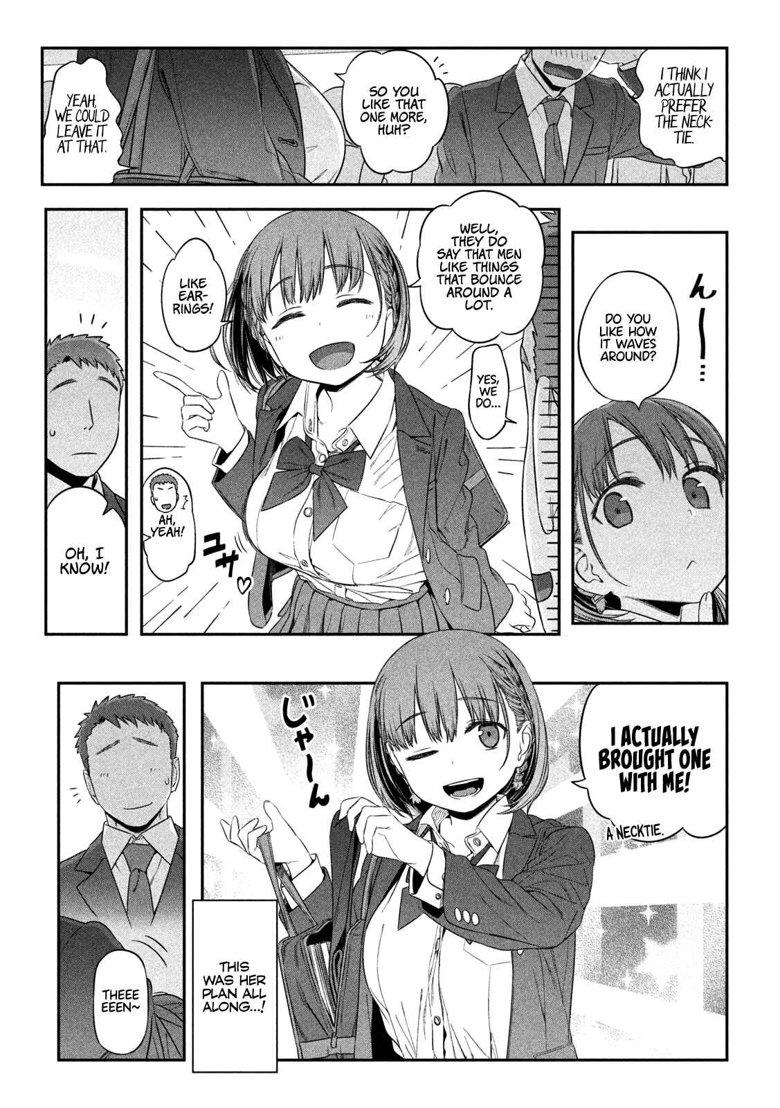 Getsuyoubi no Tawawa Chapter 3 page 11