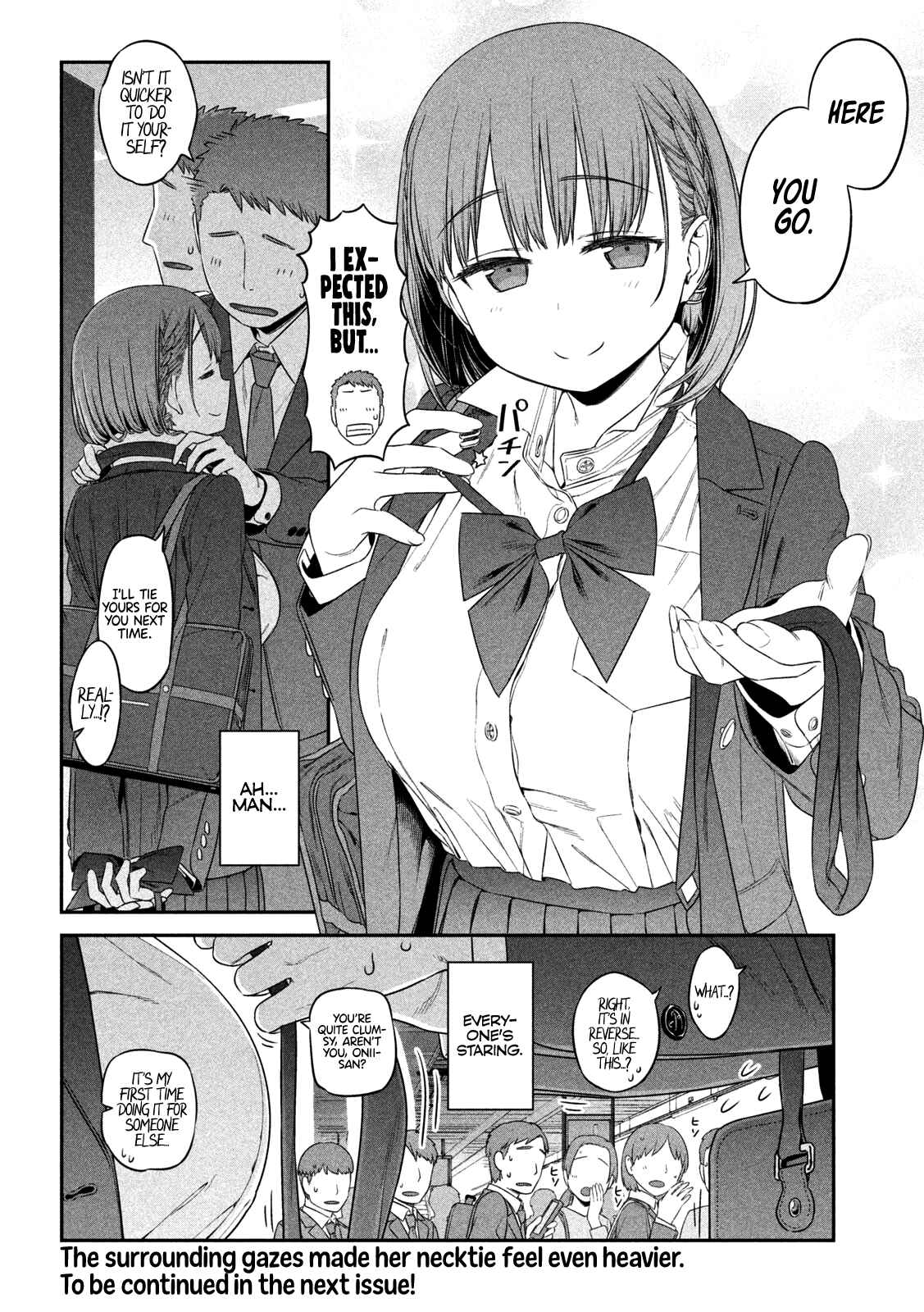 Getsuyoubi no Tawawa Chapter 3 page 12