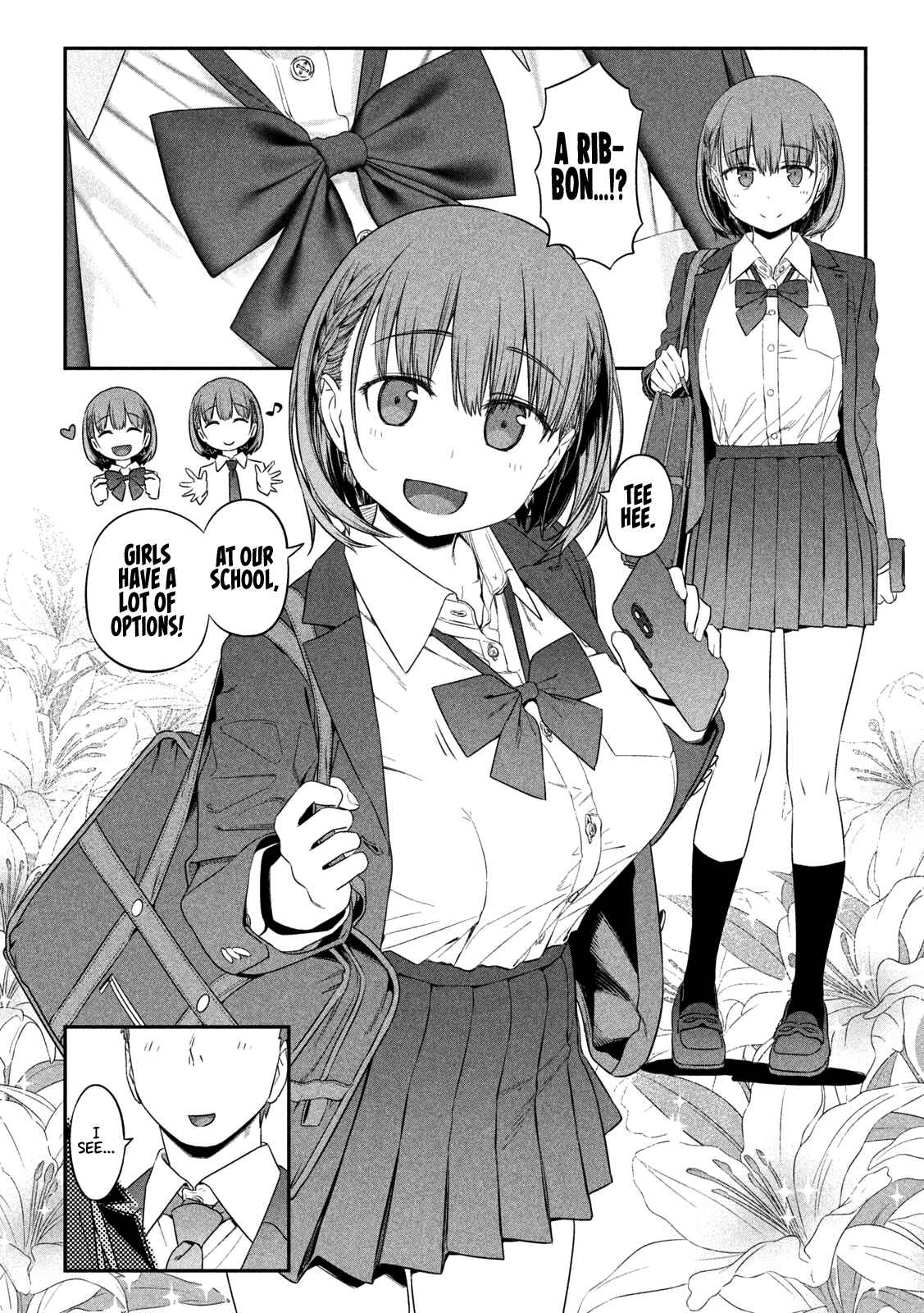 Getsuyoubi no Tawawa Chapter 3 page 2