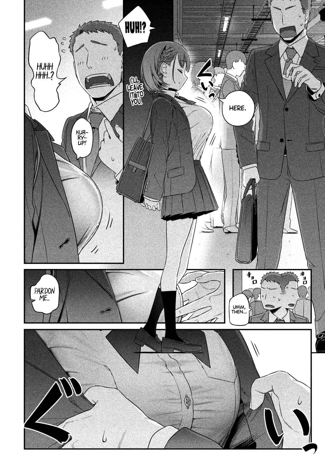 Getsuyoubi no Tawawa Chapter 3 page 6