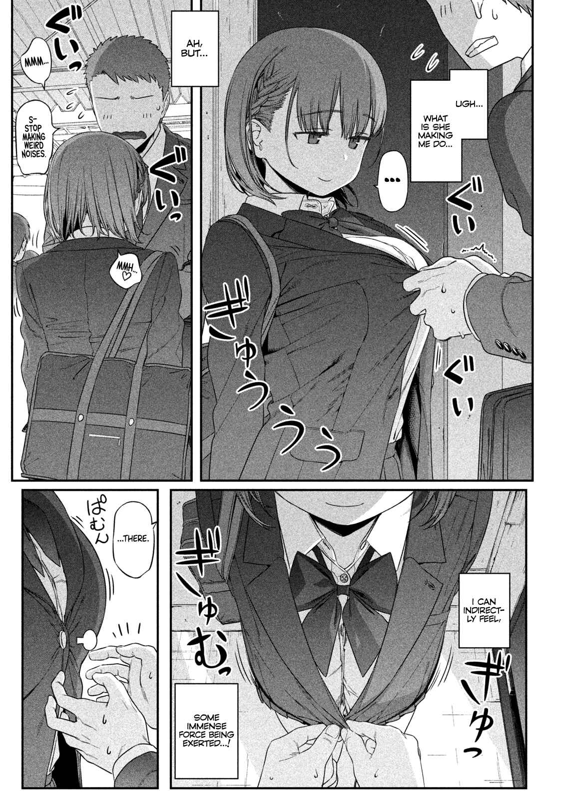 Getsuyoubi no Tawawa Chapter 3 page 7