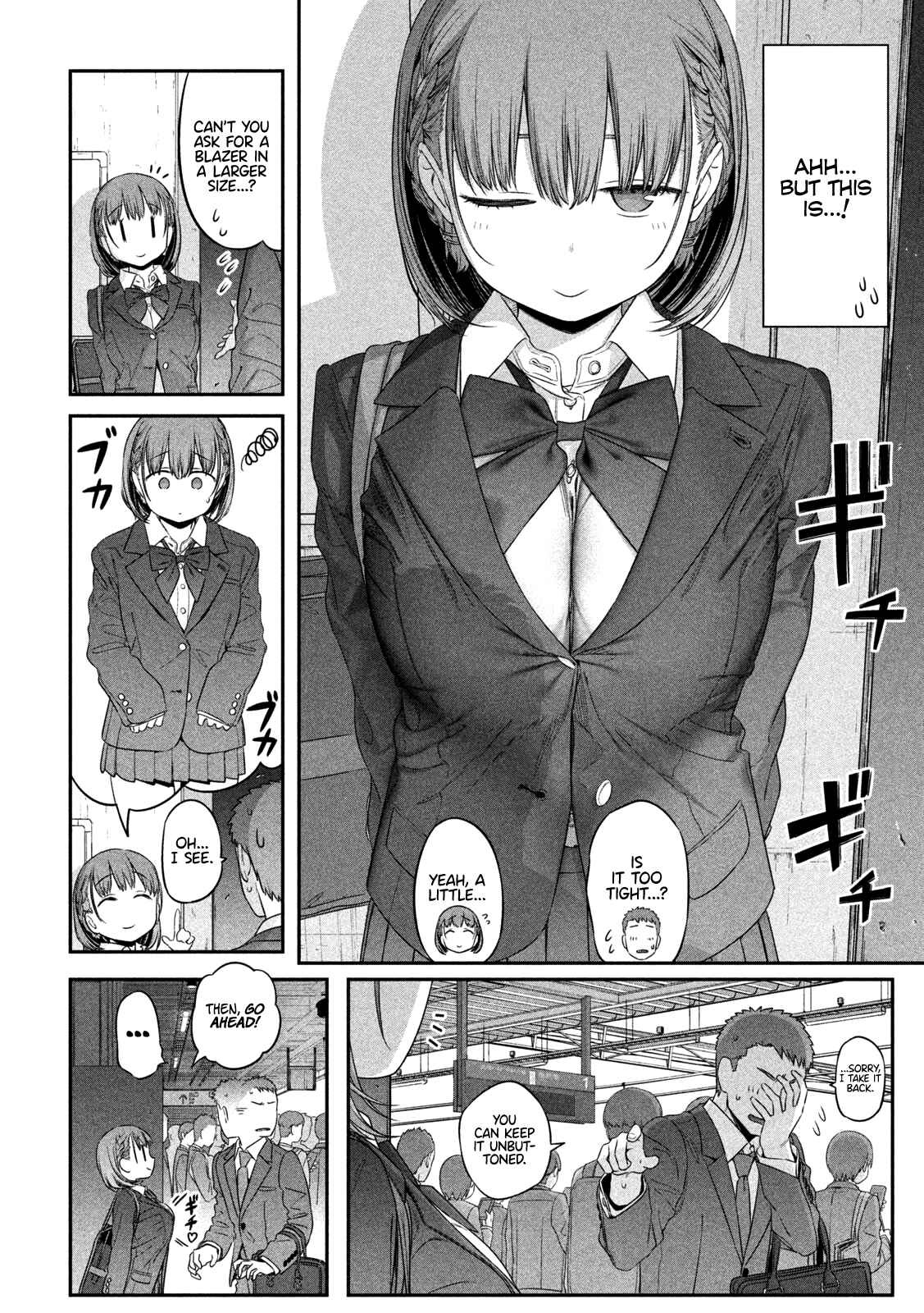 Getsuyoubi no Tawawa Chapter 3 page 8