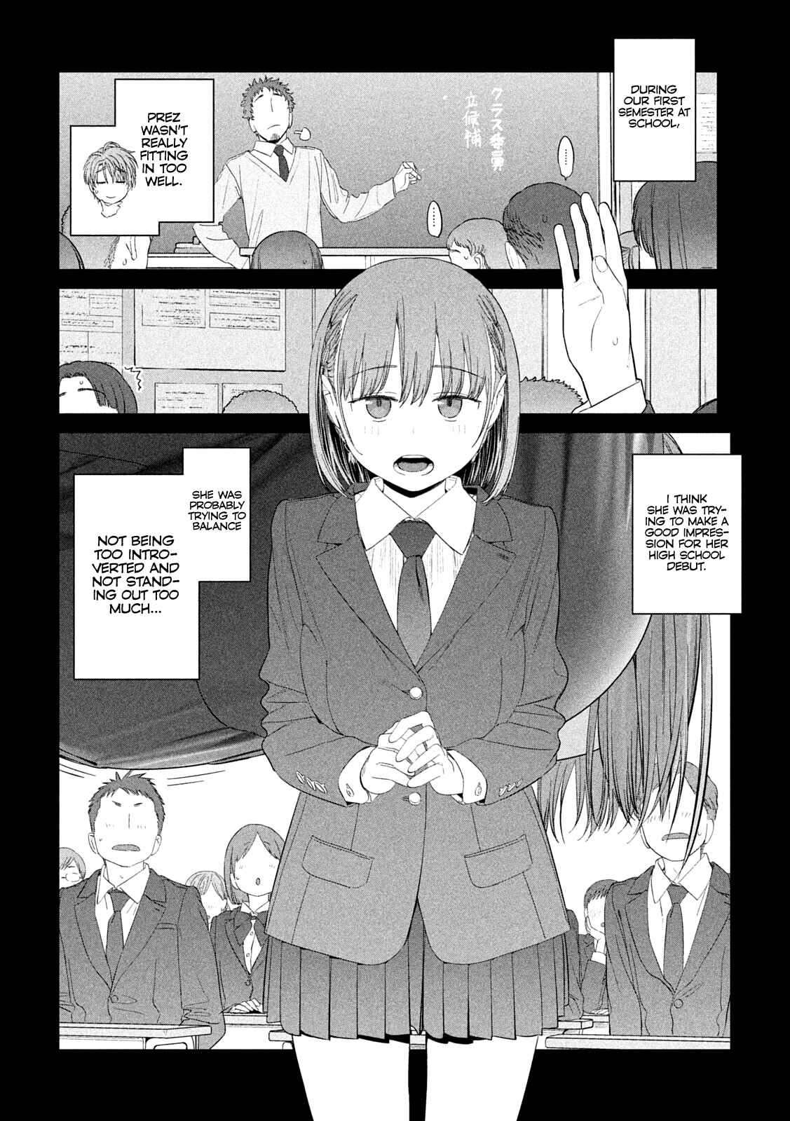 Getsuyoubi no Tawawa Chapter 31 page 4