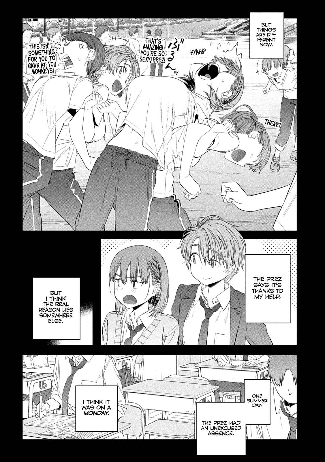 Getsuyoubi no Tawawa Chapter 31 page 6