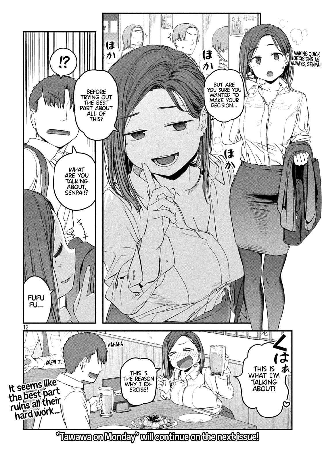 Getsuyoubi no Tawawa Chapter 38 page 11