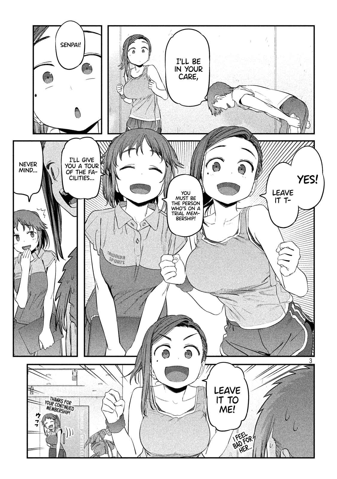 Getsuyoubi no Tawawa Chapter 38 page 2