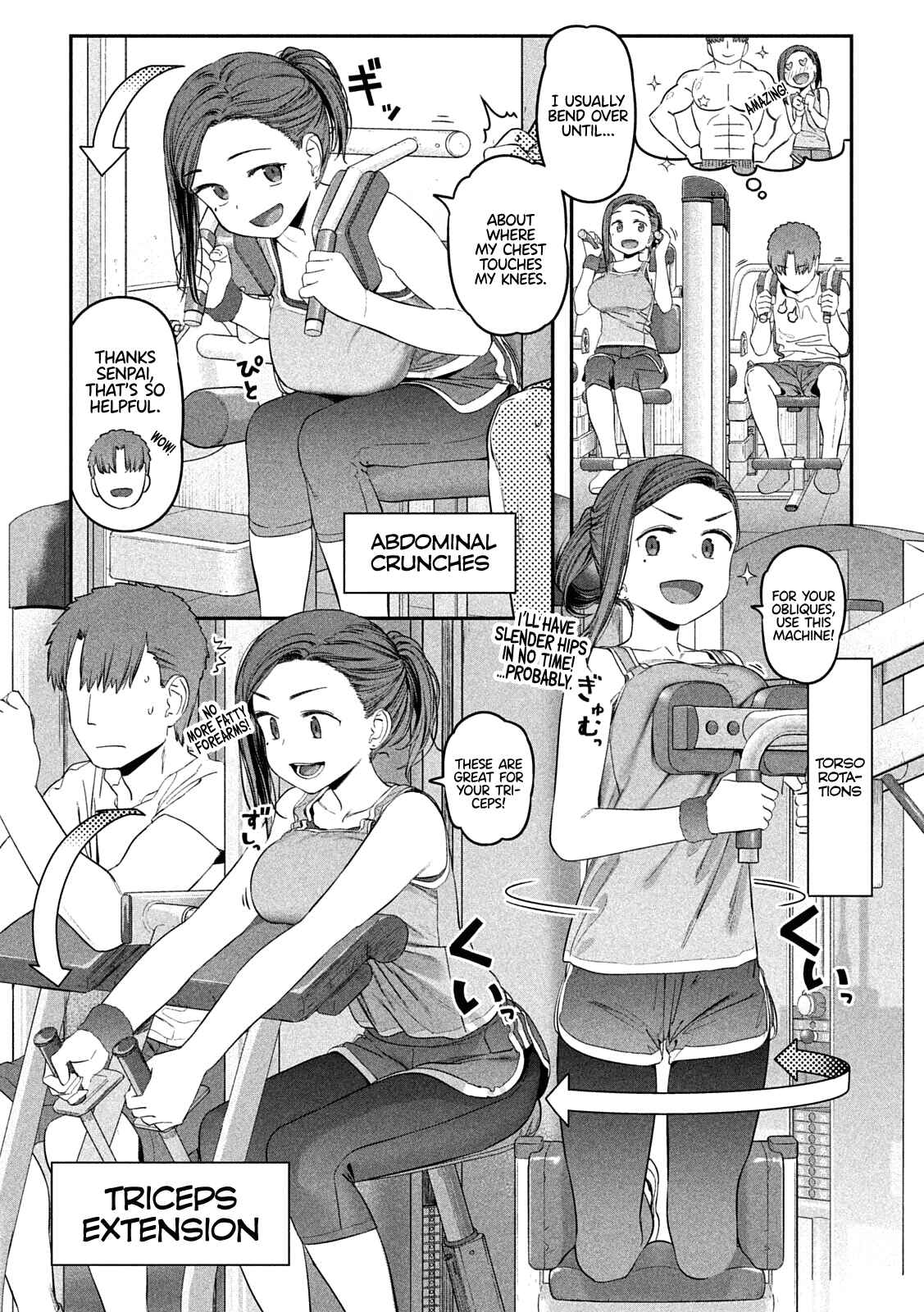Getsuyoubi no Tawawa Chapter 38 page 5