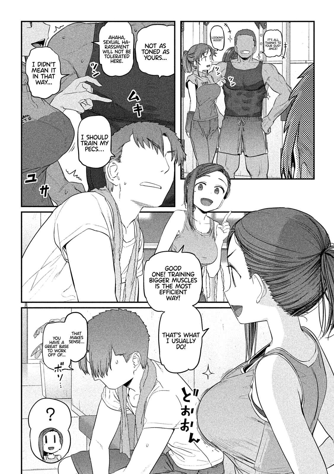 Getsuyoubi no Tawawa Chapter 38 page 7