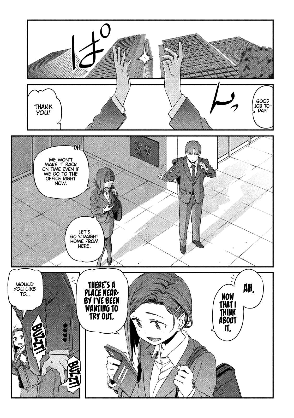 Getsuyoubi no Tawawa Chapter 4 page 9
