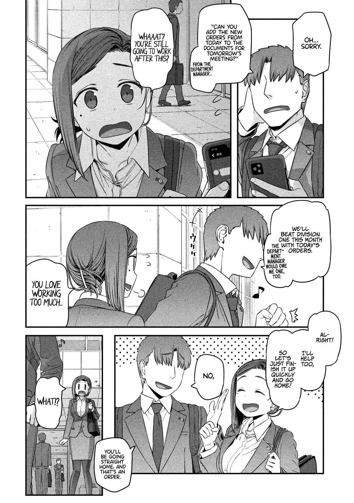 Getsuyoubi no Tawawa Chapter 4 page 10