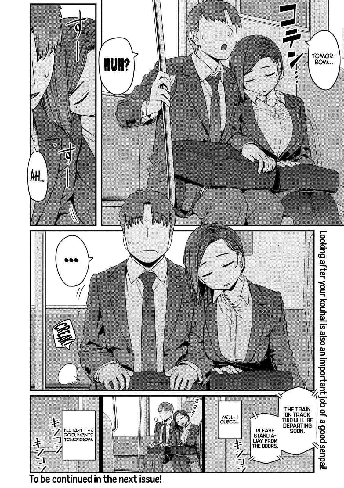 Getsuyoubi no Tawawa Chapter 4 page 12