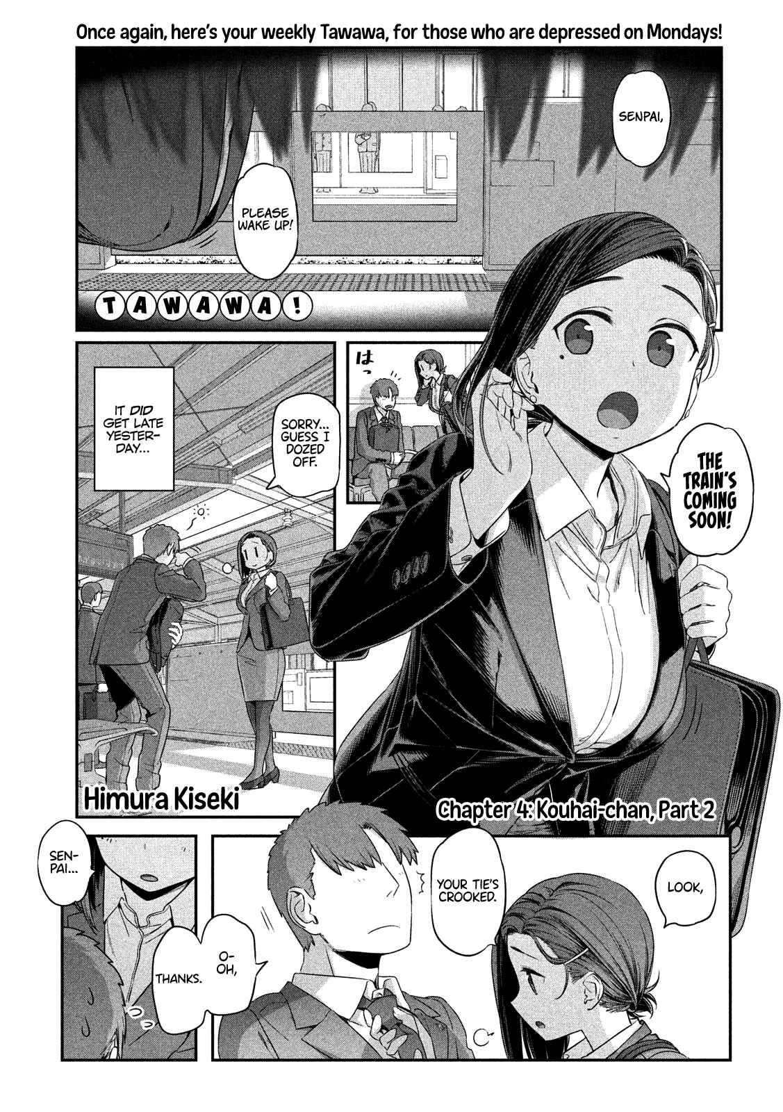 Getsuyoubi no Tawawa Chapter 4 page 1