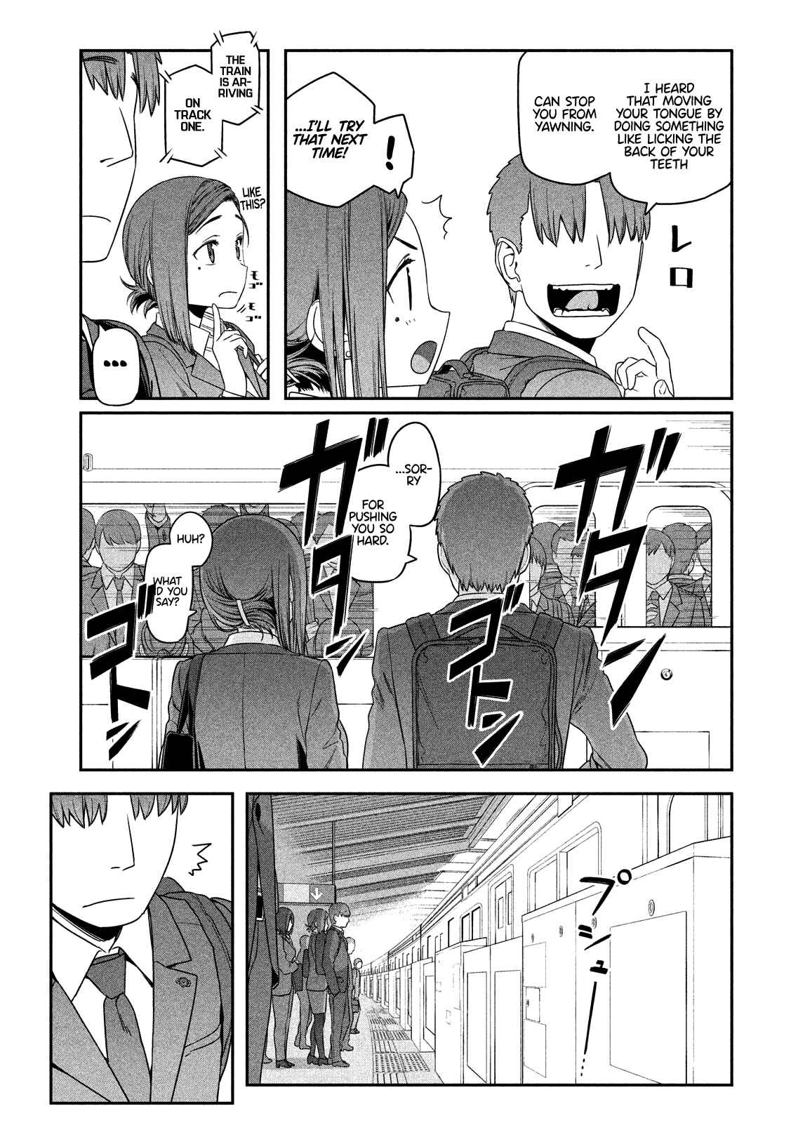 Getsuyoubi no Tawawa Chapter 4 page 3