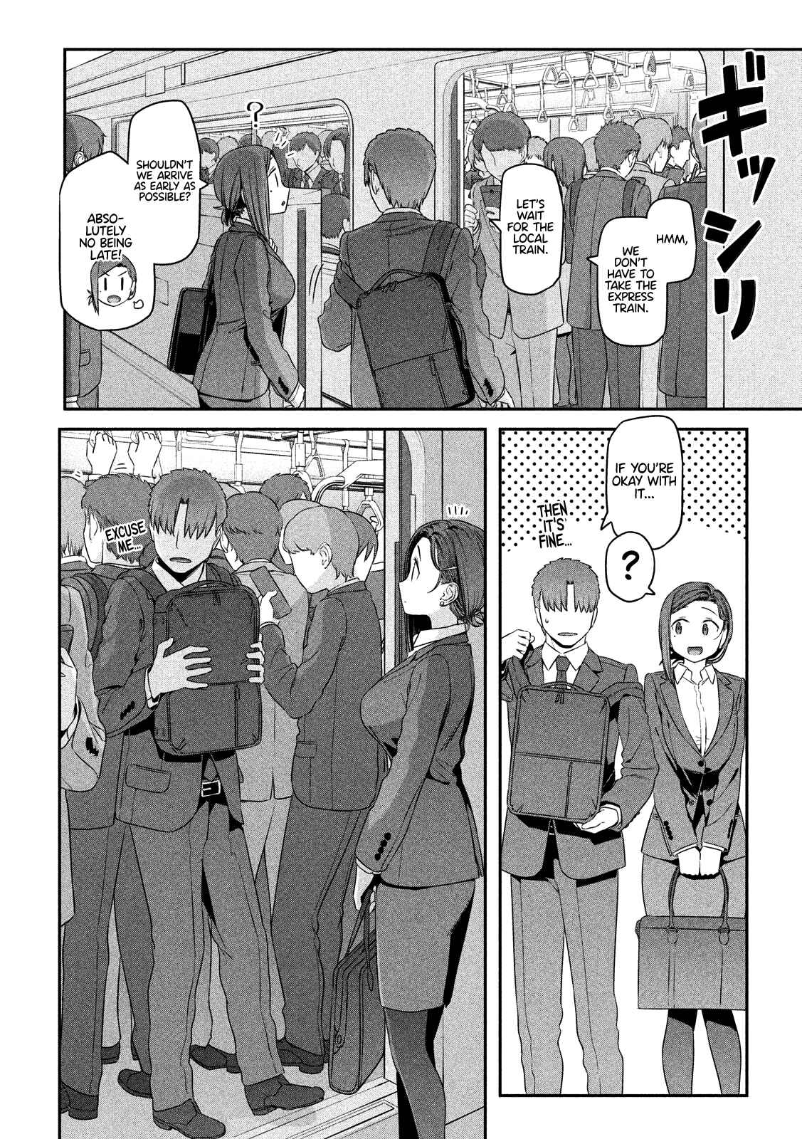 Getsuyoubi no Tawawa Chapter 4 page 4