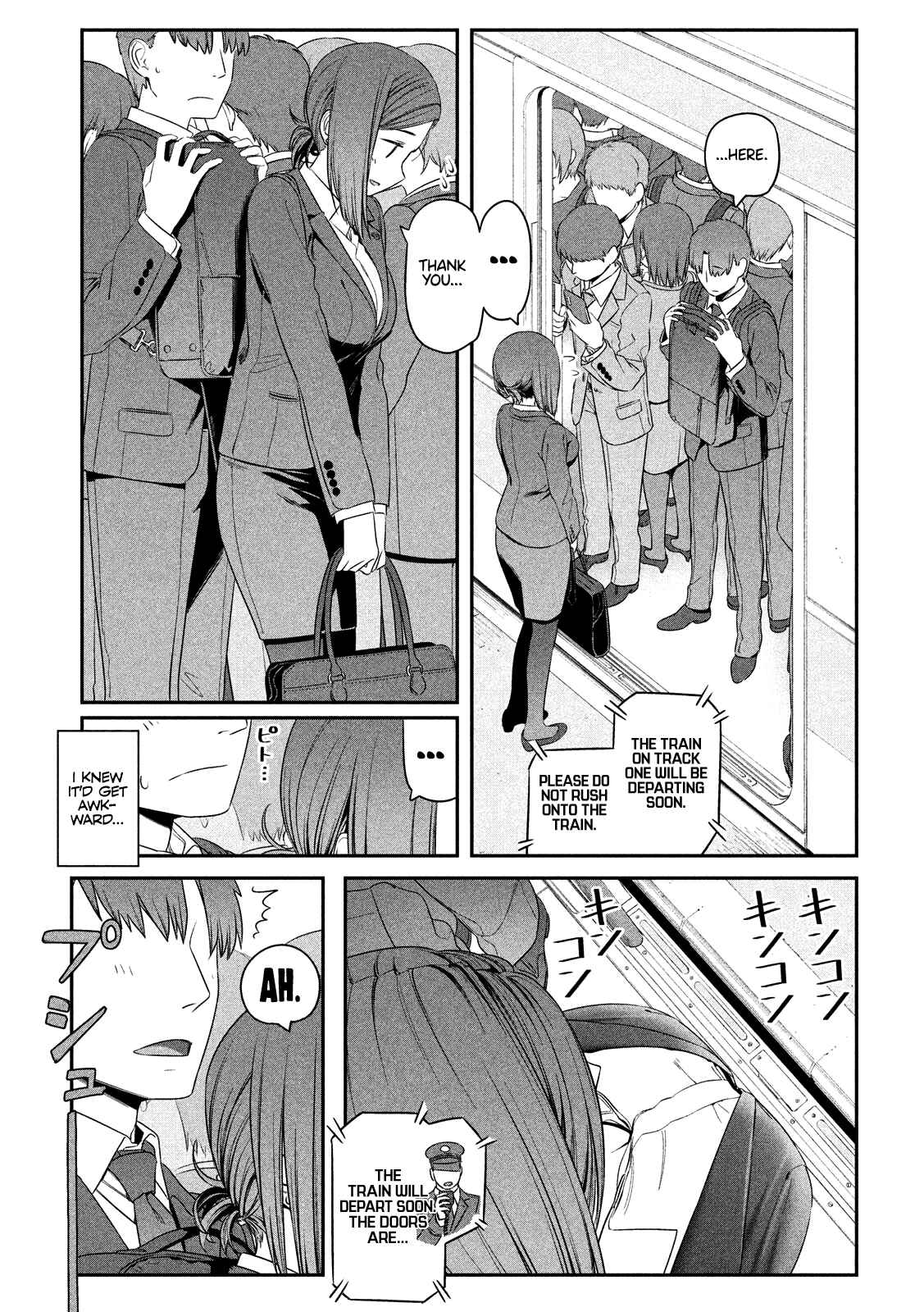 Getsuyoubi no Tawawa Chapter 4 page 5