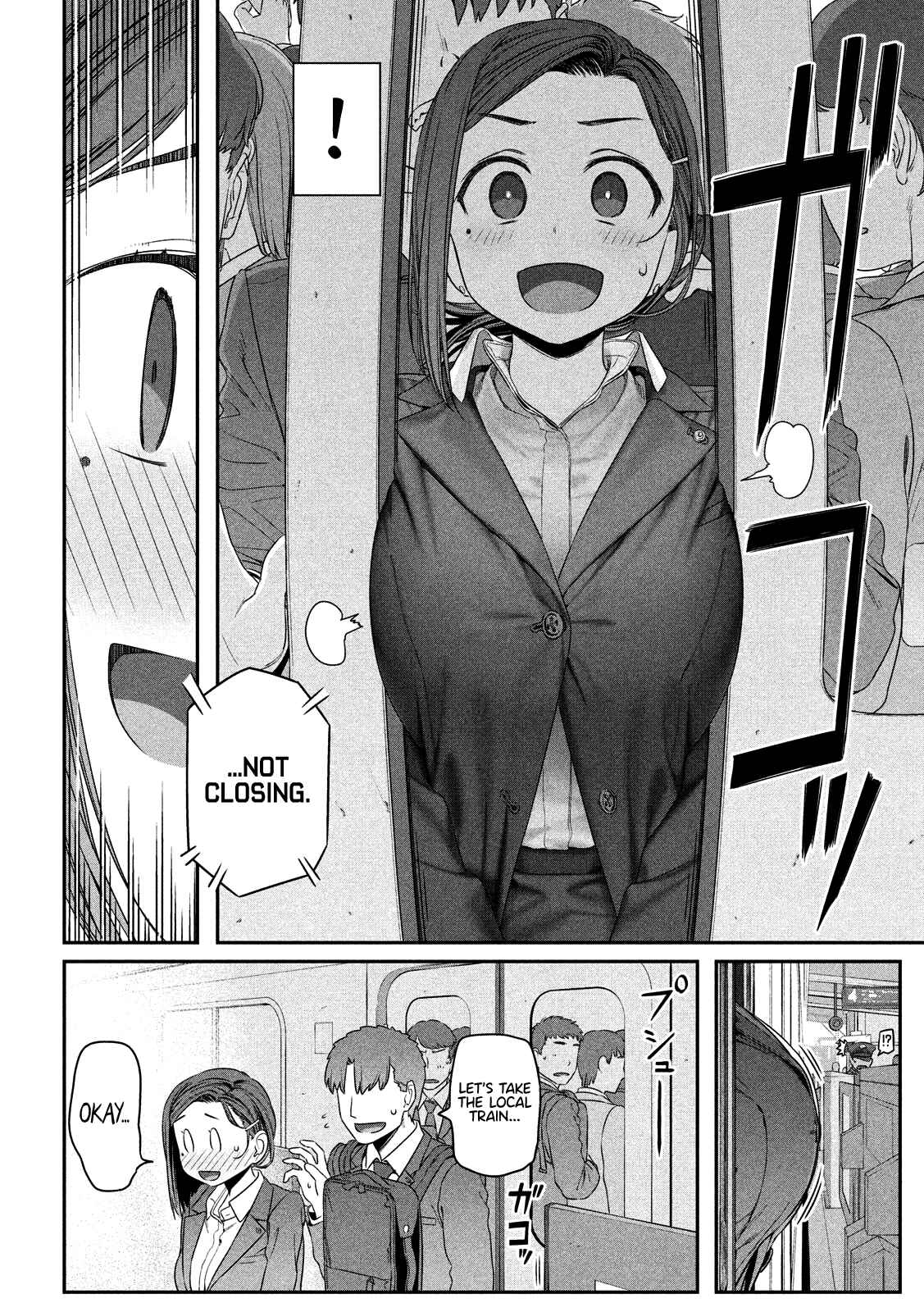 Getsuyoubi no Tawawa Chapter 4 page 6