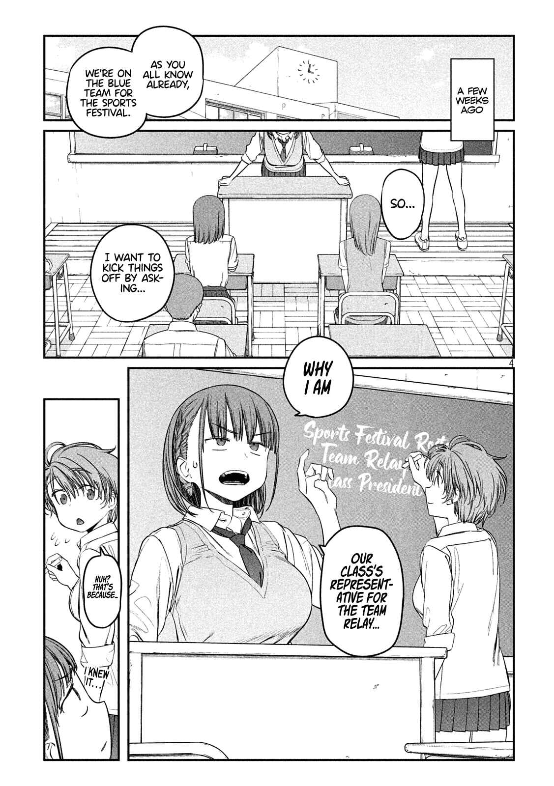 Getsuyoubi no Tawawa Chapter 44 page 3