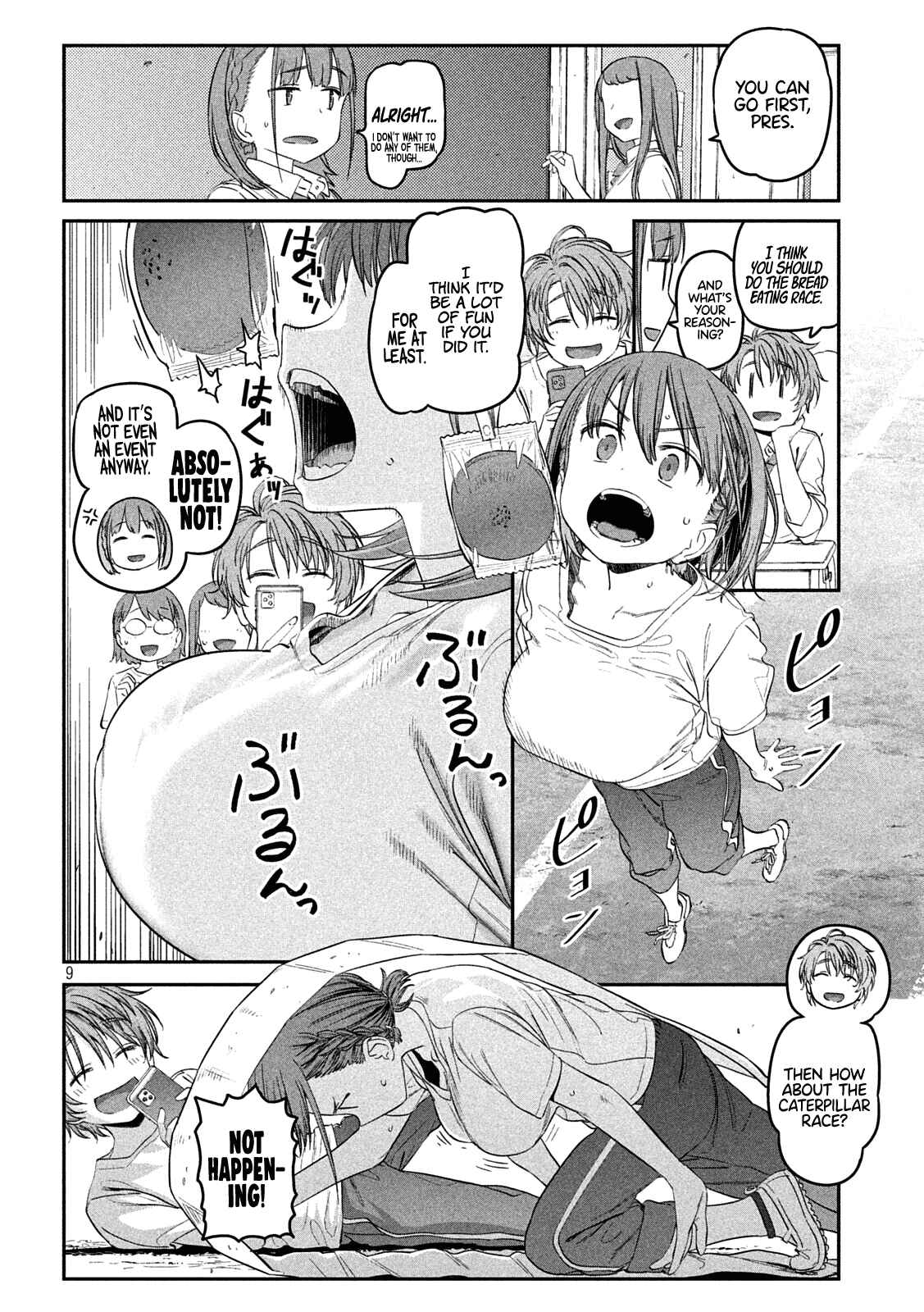 Getsuyoubi no Tawawa Chapter 44 page 8