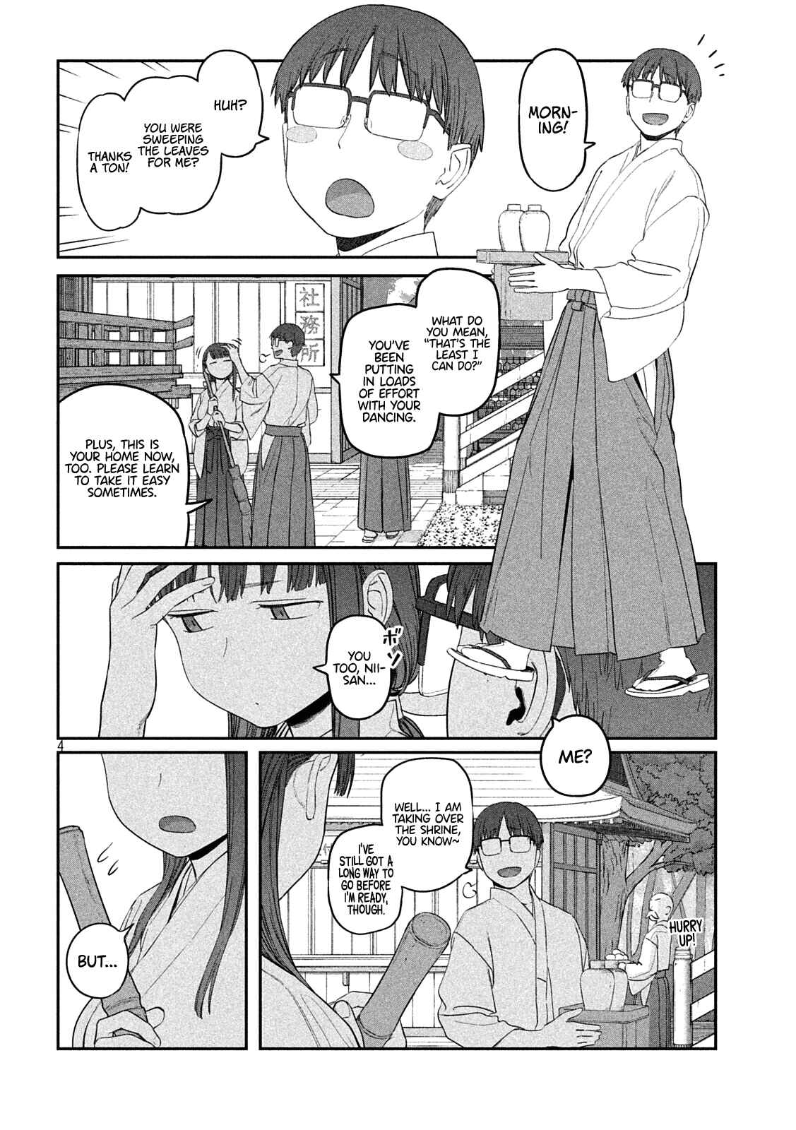 Getsuyoubi no Tawawa Chapter 48 page 3