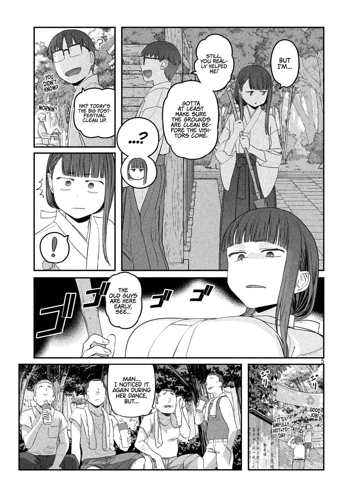 Getsuyoubi no Tawawa Chapter 48 page 4