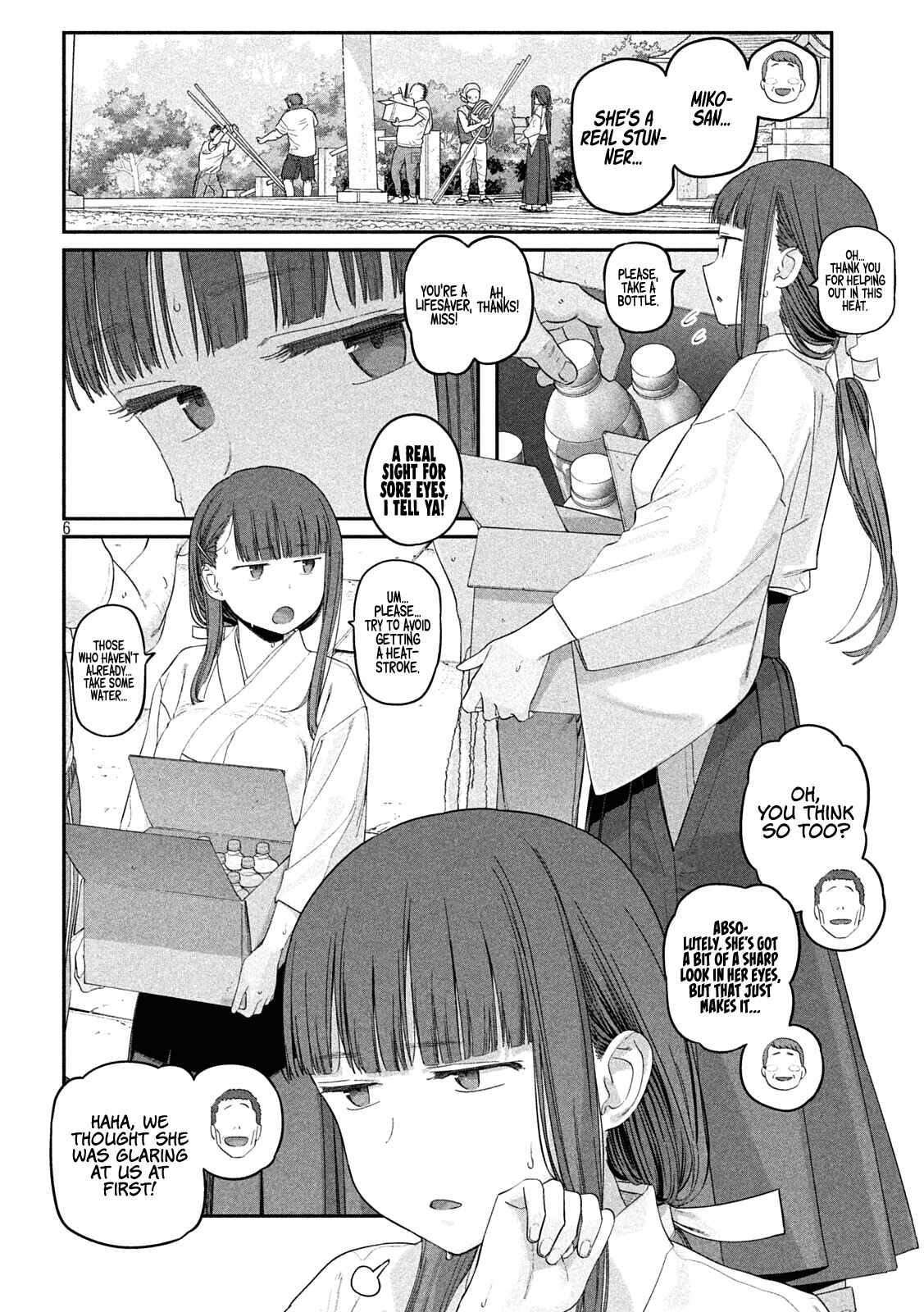 Getsuyoubi no Tawawa Chapter 48 page 5