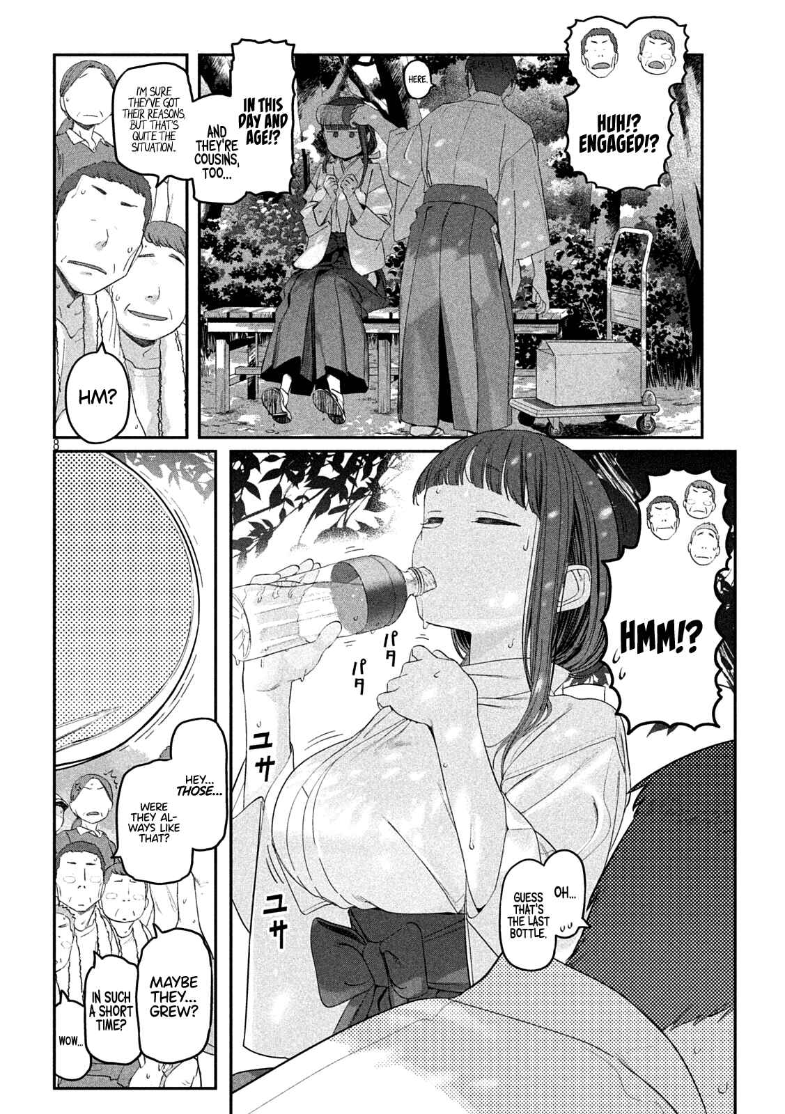 Getsuyoubi no Tawawa Chapter 48 page 7