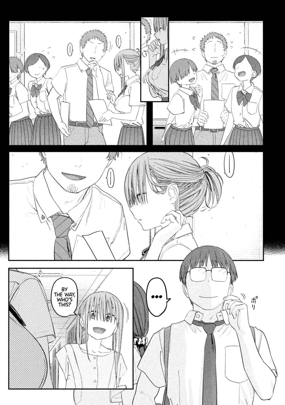 Getsuyoubi no Tawawa Chapter 57 page 9