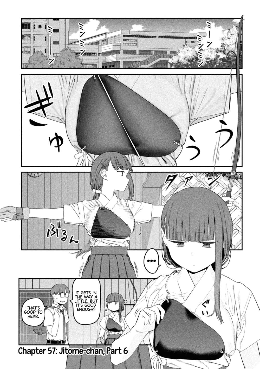 Getsuyoubi no Tawawa Chapter 57 page 1