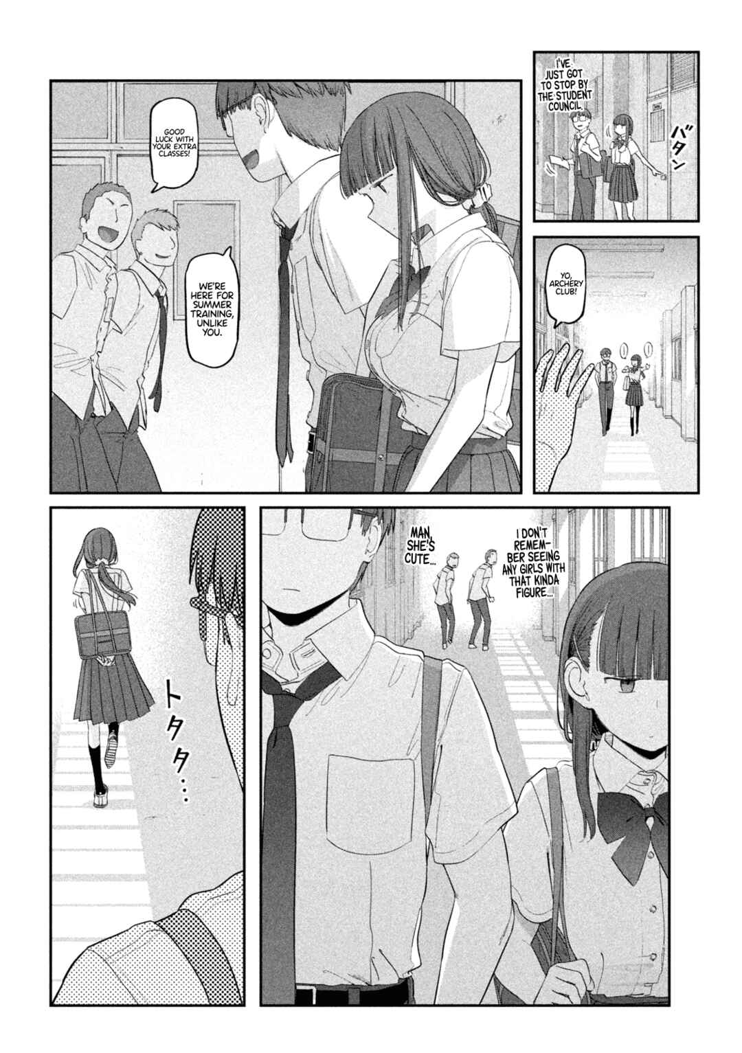 Getsuyoubi no Tawawa Chapter 57 page 2